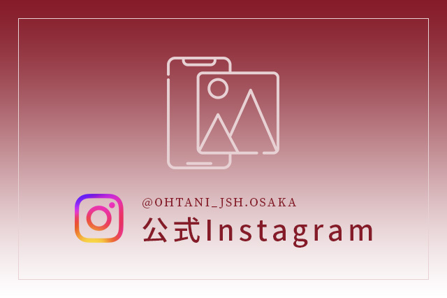 公式Instagram